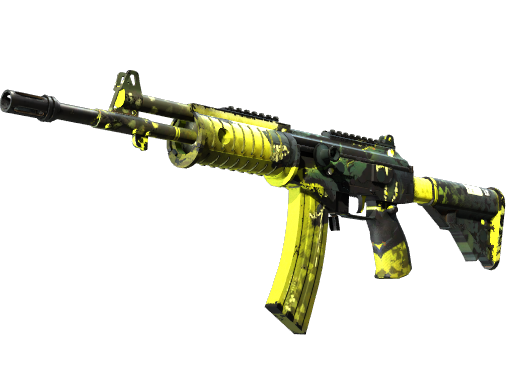 Galil | Cerberus