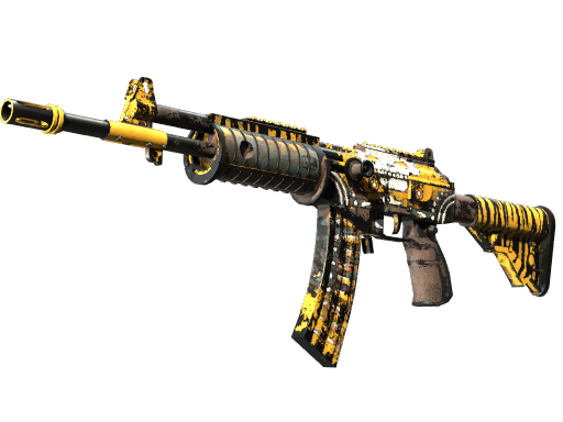 Galil | Chatterbox